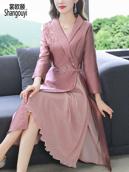 Xi mother-in-law wedding dress improved cheongsam spring noble bride young mother wedding dress mother-in-law can usually wear