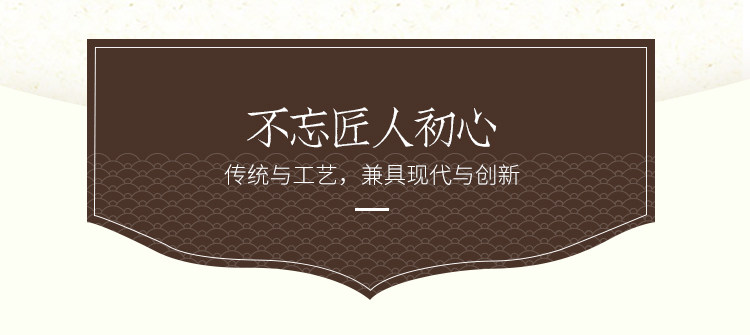 Старый горный сандаловый ракет _20 пиона - старый дверь _03.jpg