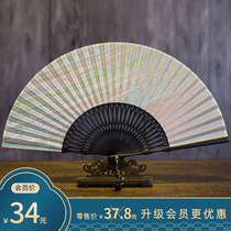 Ancient Wind Folding Fan student children fan Classical Wind Folding Fan China Wind Dance Fan folding small fan