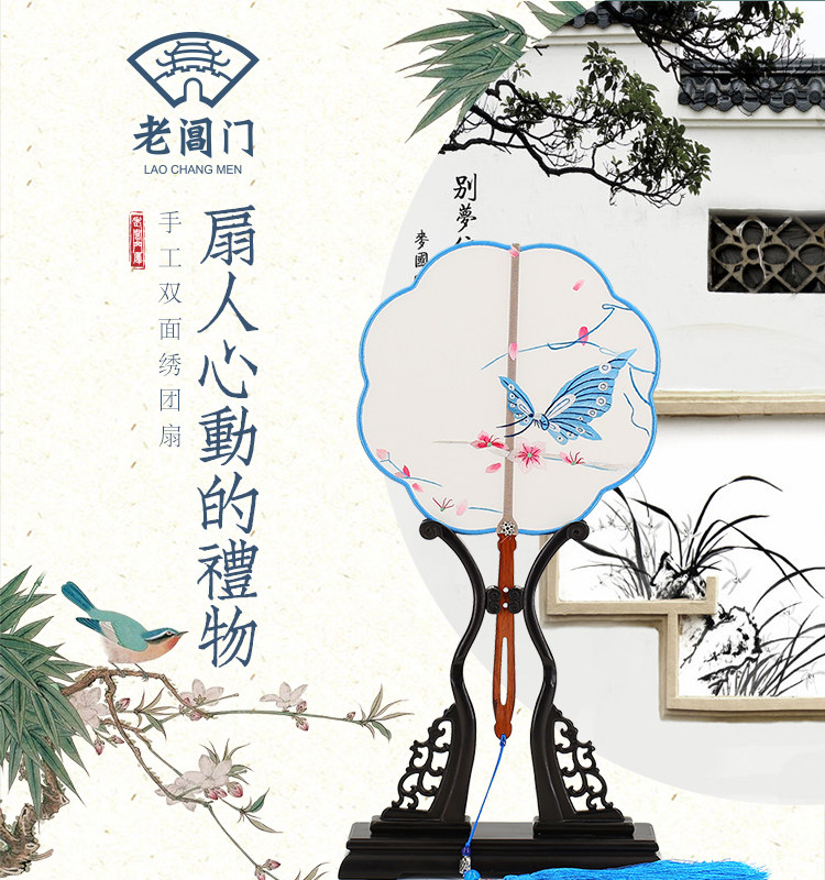 Подробная страница- (2) _01.jpg