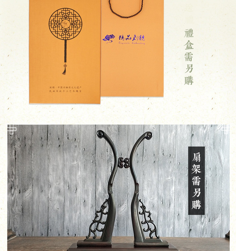 Детали страницы - (2) _12.jpg