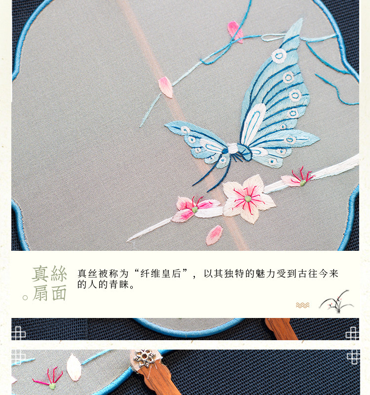 Детали страницы - (2) _09.jpg