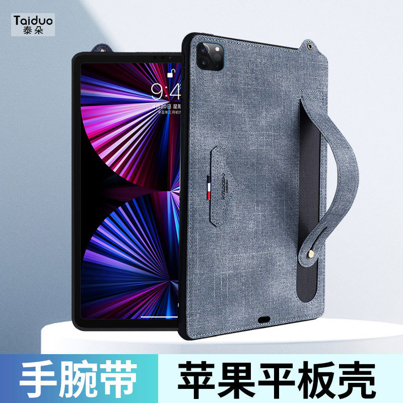 Suitable for iPad 11Th Generation A16 Apple iPad Pro 11/2024 Tablet Protective Case 2017/2018 Back Cover Mini7/6 Wrist Strap Stand Leather Case iPad 10 Generation iPad Air11 Suitable for iPad 11Th Generation A16 Apple iPad Pro 11/2024 Tablet Protective Case 2017/2018 Back Cover Mini7/6 Wrist Strap Stand Leather Case iPad 10 Generation iPad Air11