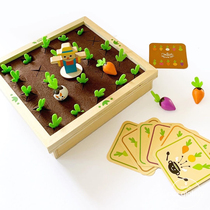 Spot French imported childrens educational board game memory game radish House wooden vegetable planting toys