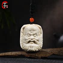  Tintin Beeswax natural mammoth tooth carving ornaments Teeth Single round beads loose beads Handle pieces Tooth tip pendant Mammoth
