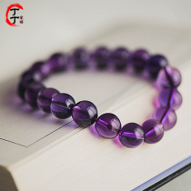  Natural crystal stone super seven bracelet purple hair crystal strawberry crystal hand string three-wheeled backbone trick peach flower female super