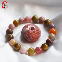  Tintin beeswax colorful salt source agate bracelet carved hand string Candy color pendant peony flower single bead loose bead tower chain