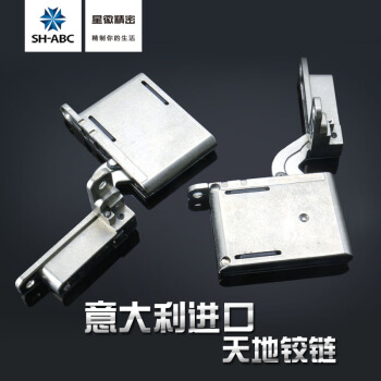 Italy Import Universe Hinge Aluminum Frame Door Hide hinge wooden door cushion hydraulic aluminum alloy hinged smoke bucket hinged-Taobao