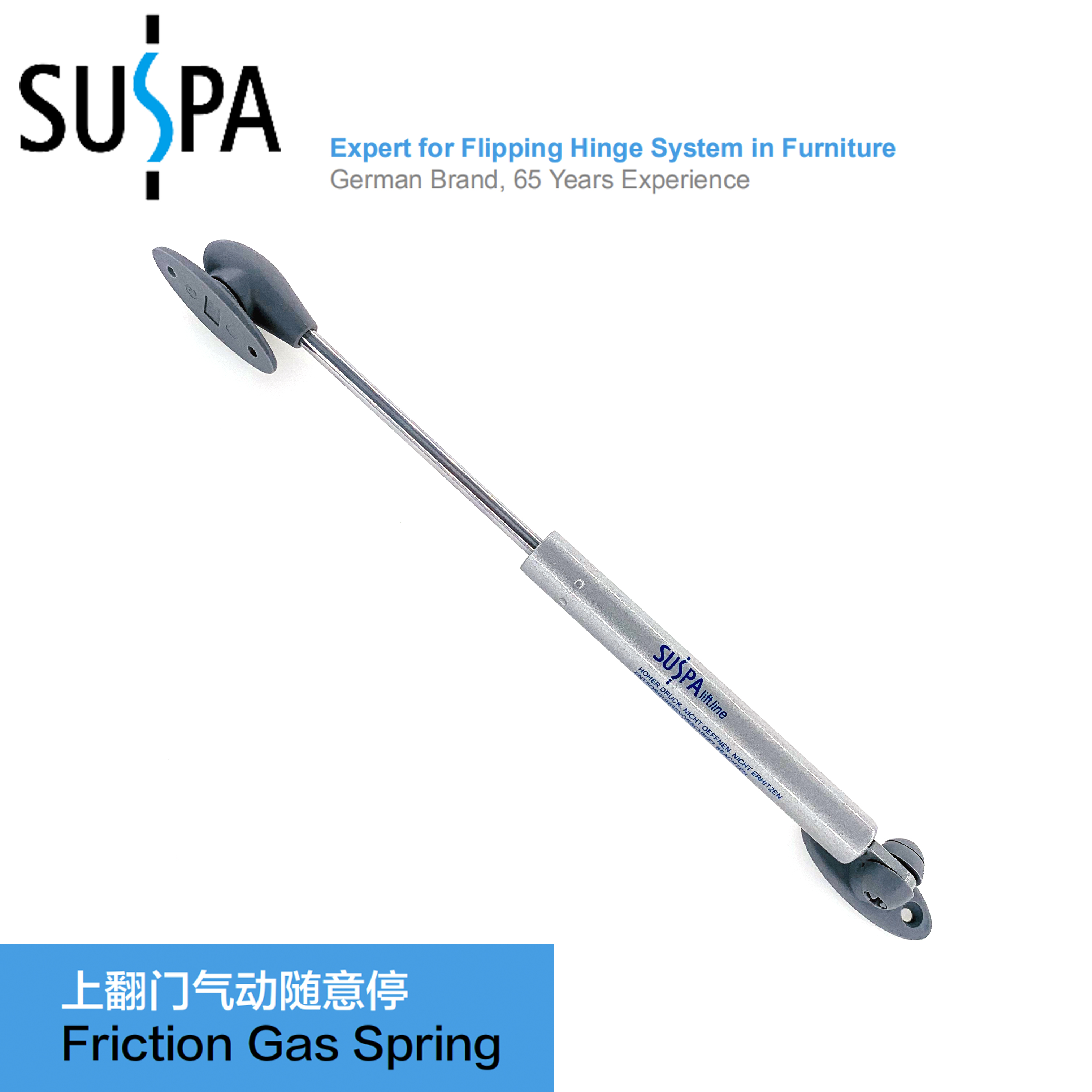 Germany Su Shibo hydraulic rod support rod air support bed cabinet upper flip door air pressure rod pneumatic spring telescopic rod