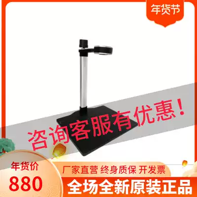 Liangtian high-speed camera S1002 10 million high-speed high-definition file scanning S502 5 million A4 format