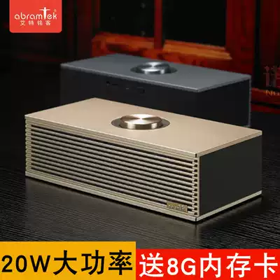 AbramTek Ait Mingke E300 Normandy 2 Generation Wireless Bluetooth Speaker Portable Mini Subwoofer