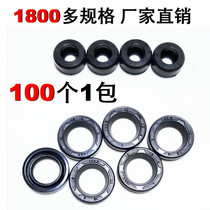 Domestic TC skeleton oil seal 12*20 22 24 25 26 27 28 30 32*4 5 6 7 8 10 Daquan