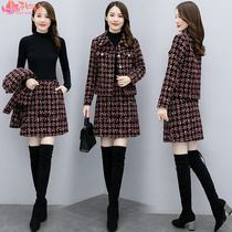 Woolen suit skirt womens 2022 autumn and winter new fashion plaid small fragrance short skirt foreign temperament rough flower two-piece set