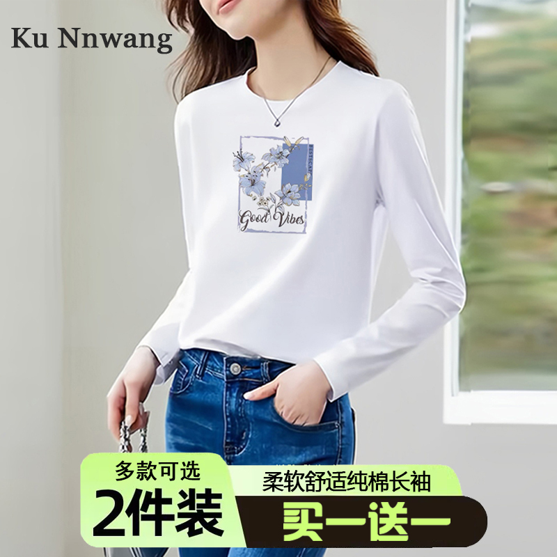 White Cotton Long-Sleeved T-Shirt for Women 2025 New Spring & Fall Design Sense of Design Versatile Right Shoulder Bottoming Shirt Top Clothes