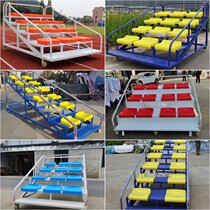 Customized 12 - seat mobile terminal referee timing tablet outdoor audience stand seat new direct sales