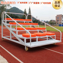 New high-quality mobile chorus finish referee stand 12-seat audience seat stand track and field timing stand direct sales