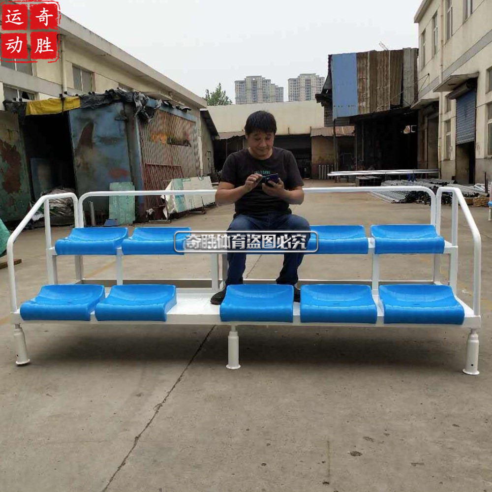 Factory custom stadium mobile stadium referee record table rest sports field spectator seat stands