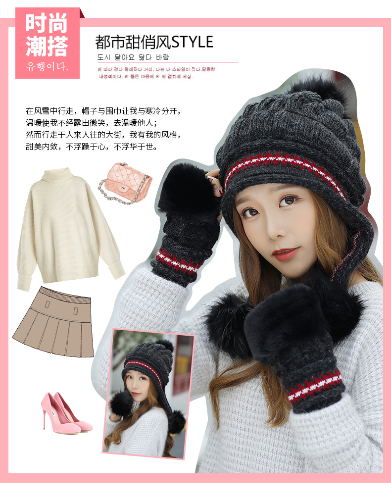 Chapeau pour femme FOGWIRE   en Acrylique - Ref 3234496 Image 11