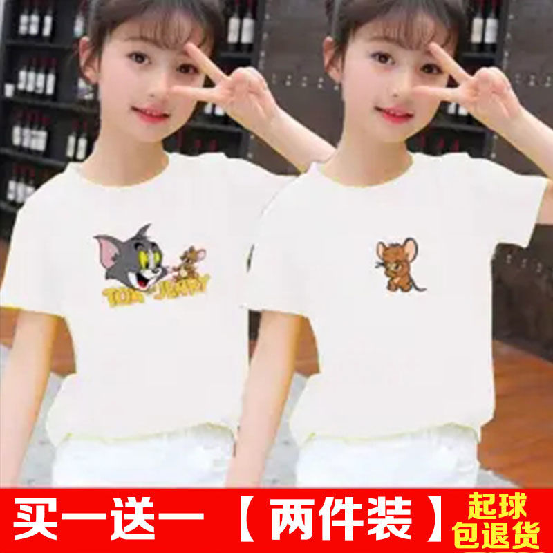 2020 mới trẻ em in ngắn tay t-shirt mùa hè quần áo trẻ em nữ sinh tiểu học T-shirt váy cô gái mùa hè