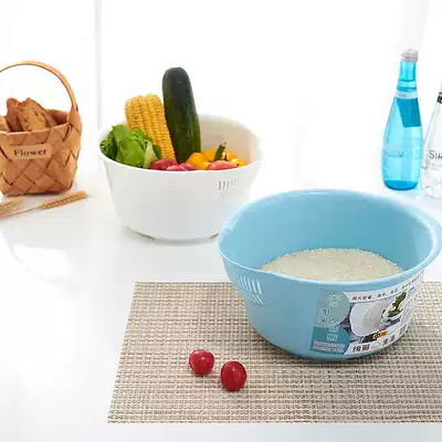 Zejun amoy rice bowl Fruit plate Household amoy rice bowl vegetable washing basin drain basket Plastic fruit plate Salad bowl