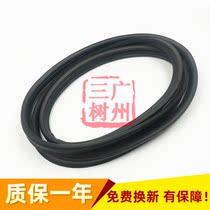 Suitable for Honda classic Fengfan 09~14 years back cover trunk tailgate tail box seal waterproof rubber strip seal