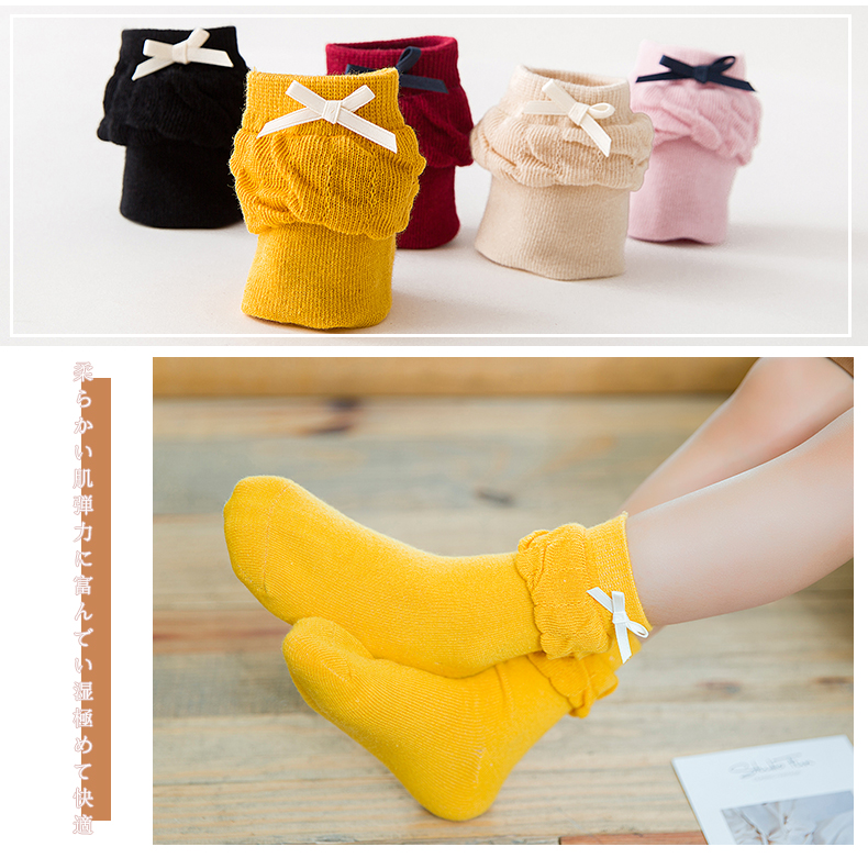 Cô gái vớ cotton mùa thu và mùa đông ống cho bé quần vớ