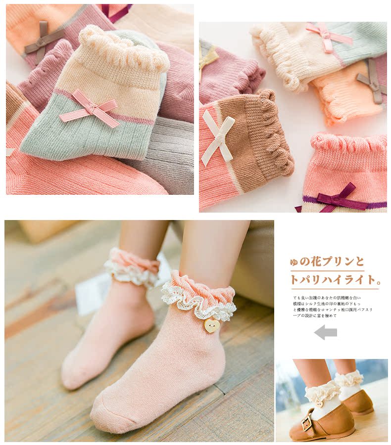 Cô gái vớ cotton mùa thu và mùa đông ống cho bé quần vớ