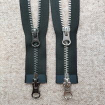 Double opening No. 5 metal copper zipper double-ended sports jacket Long jacket leather zipper down jacket placket