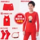 Nam lớn, lịch, đồ lót, năm sinh, cậu bé, đồ lót màu đỏ, bộ, trẻ em, cô gái vị thành niên, lợn - Quần áo lót cửa hàng quần áo trẻ em