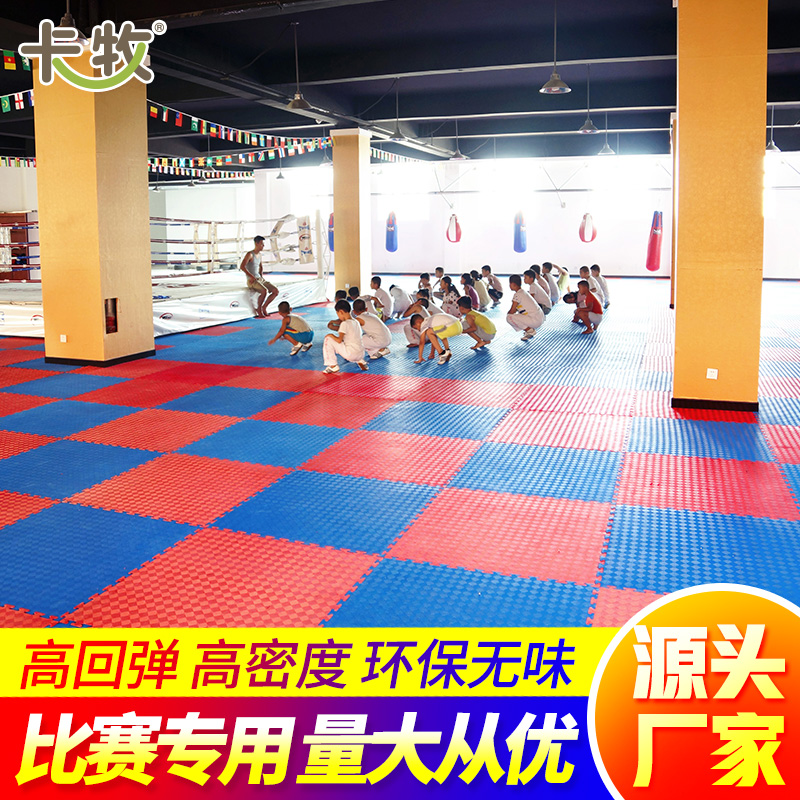 Thicken professional taekwondo mat high - density dance training bubble mat mat scattered martial arts mat 1 meter 3 0