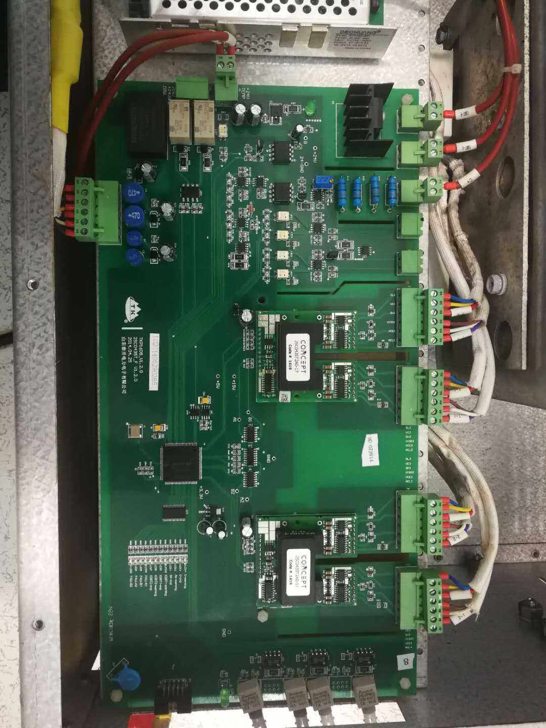 [USD 42.23] HPU690 035MB1ZP converter repair power plate hypertrophic