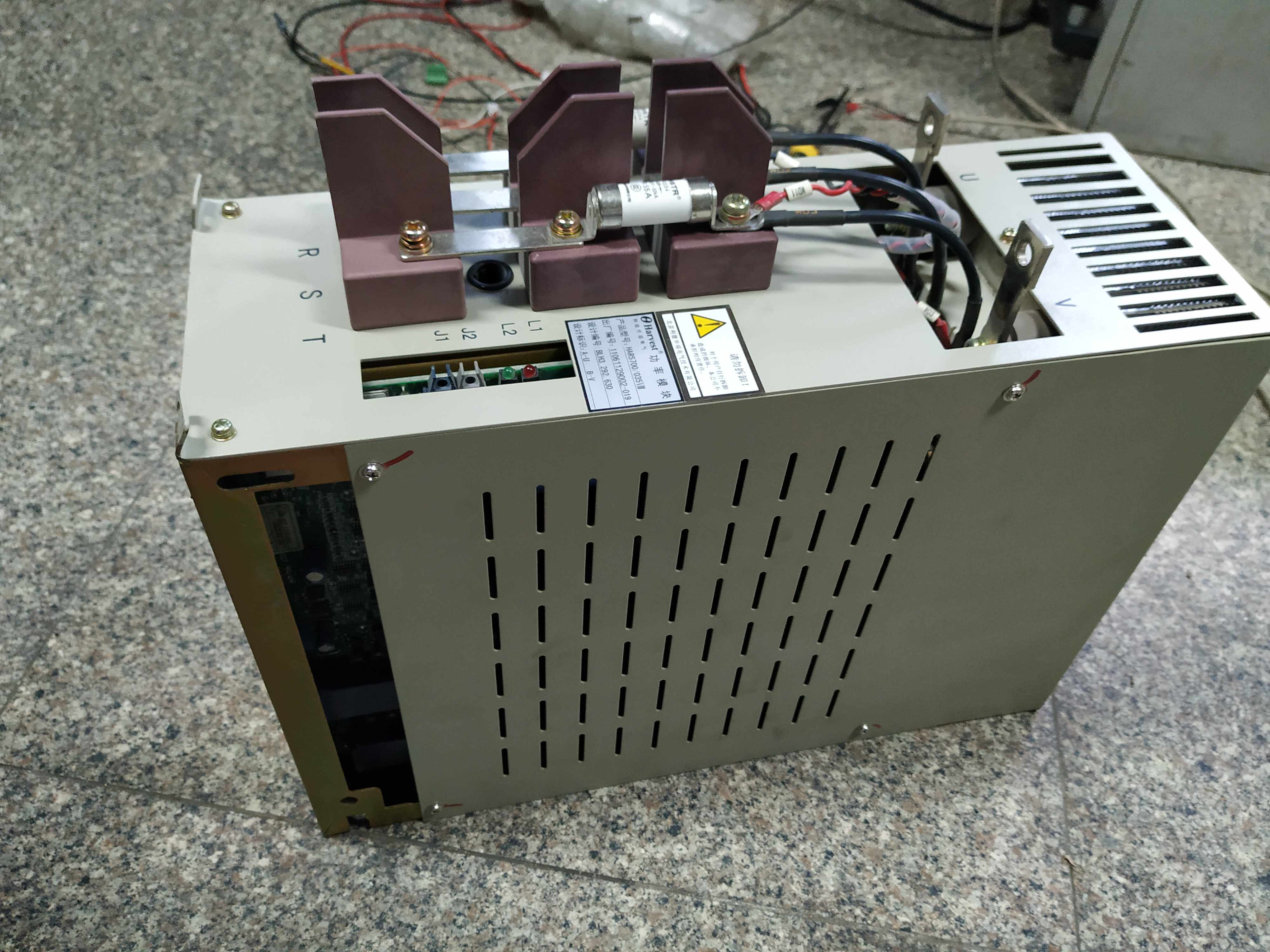 Inverter maintenance power supply board High voltage power module Lide Huafu Electric HARS700 035