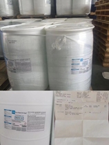 Tennant imported concrete curing agent lithium-based wear-resistant cement floor paint penetrating hardener sealing dustproof