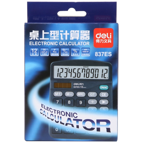 Деликатные компьютерные специализированные студенты Используют тест калькулятора калькулятора.