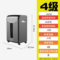 34250 Super Energy 30 минут непрерывная измельченная бумага 16 бумага и классы 4 Конфиденциальная 31L Большая мощность разбитая банковская карта