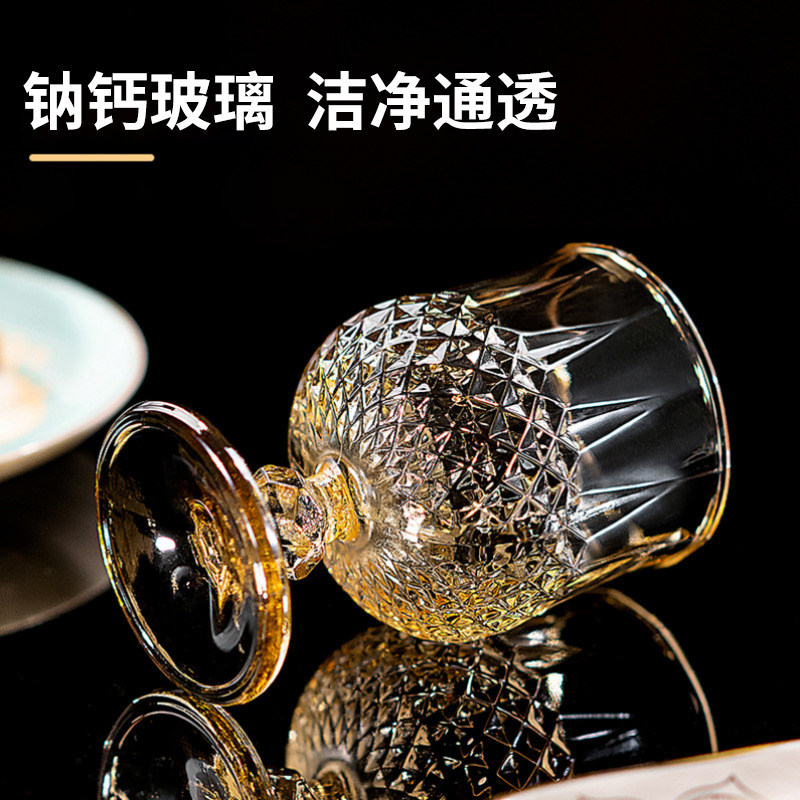 Amber-Colored Juice Glass Set for Home Use, Decanter, Short Stem Glasses, Creative High-End Champagne Sparkling Fruit Wine Glasses