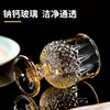 Amber-Colored Juice Glass Set for Home Use, Decanter, Short Stem Glasses, Creative High-End Champagne Sparkling Fruit Wine Glasses