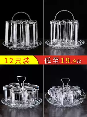 Glass glass household cup water cup set living room beer cup family heat-resistant hospitality drink tea cup set of 6