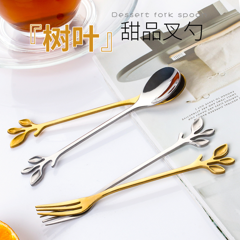 Day Style Creativity Cute Stainless Steel Spoon Fork Coffee Spoon Long Handle Stirring Spoon Pendant Ins Sweet Spoons Fruit Fork 