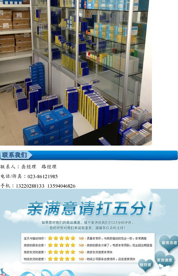 lưỡi cưa inox hợp kim	 Dao cạo kim cương chính hãng Zhuzhou Diamond Công cụ cắt khác Công cụ phần cứng Gia công YC30S CNE454 lưỡi cưa cầm tay