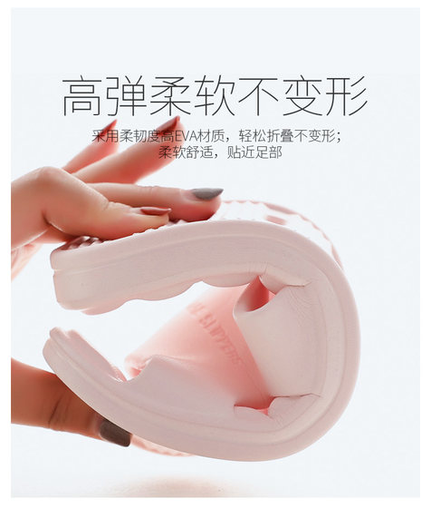 Summer slippers for women's home indoor Japanese-style bathing bathroom non-slip leaking anti-odor slippers men's bathroom