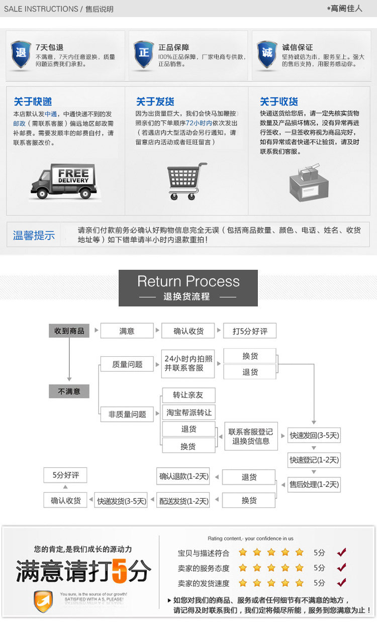 Peignoir jeunesse - Ref 601510 Image 18