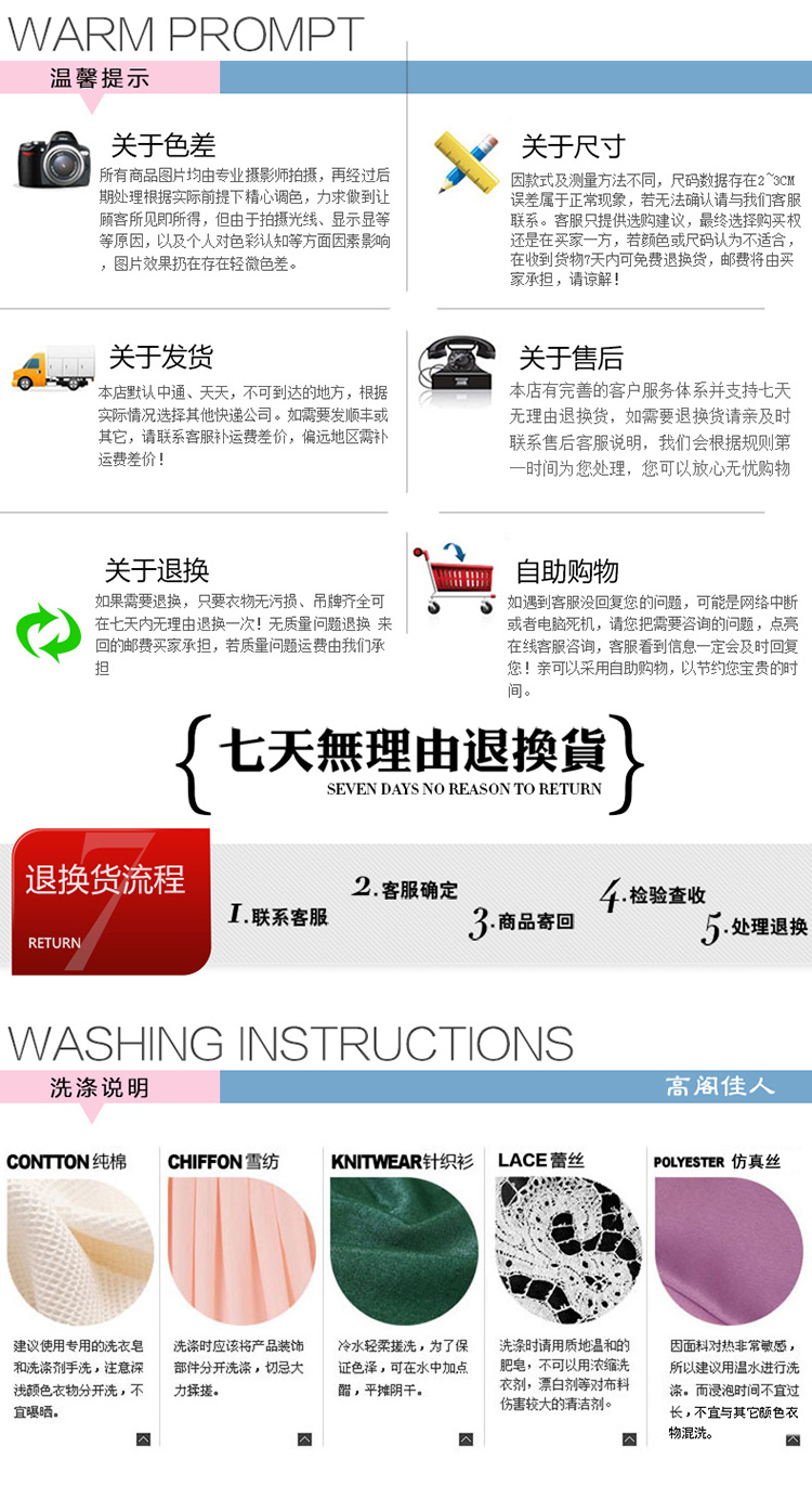 Peignoir jeunesse - Ref 590705 Image 21