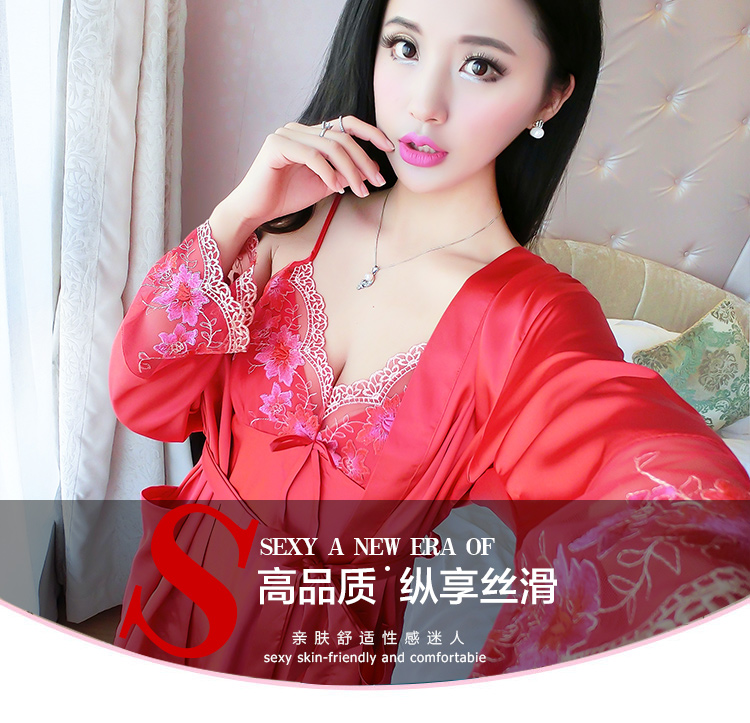 Peignoir jeunesse - Ref 590705 Image 6