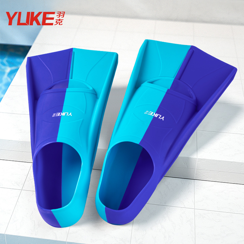 Swimming fins Male and female duck board freestyle breaststroke silicone long fins adult professional diving training snorkeling fins