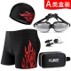 Một kiểu quần bơi nam boxer cỡ lớn cho nam quà tặng áo tắm thời trang khô nhanh mùa xuân bãi biển quần bơi phù hợp với thủy triều