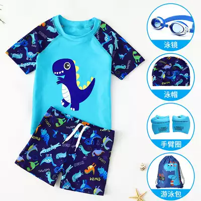 Children's swimsuit boy summer two-piece New swimming trunks set Boys Fast Dry Sunscreen professional swimming equipment