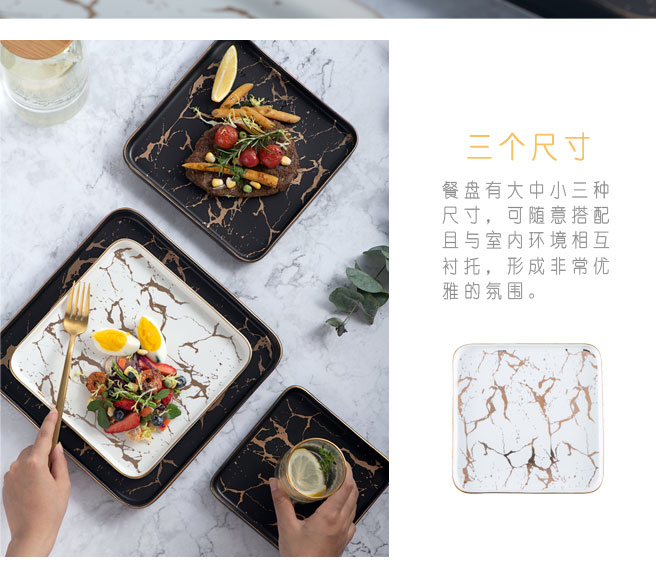 Creative ceramic plate household food dish flat rectangular plate of black beefsteak up phnom penh dish tableware portfolio