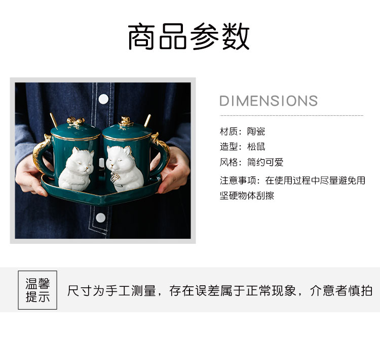 Creative Nordic light much wind ceramic mugs suit with cover spoon ins couples cup to with a a gift