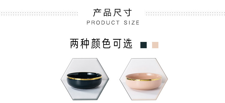 Light key-2 luxury food dish steak plate dessert plate western - style food dish Nordic dishes suit household tableware ceramic bowl plate combination